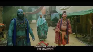 The Monkey King 2 Tamil & English Film