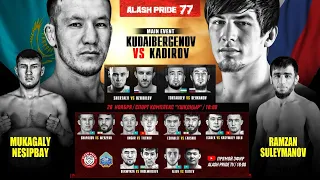 Alash Pride FC 77  | Highlights