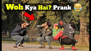 Woh Kya Hai Prank - Pranks in Pakistan - LahoriFied