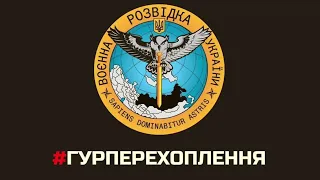 Перехоплення ГУР: росіянка скаржиться, що влада рф не дає жодної інформації про події на фронті