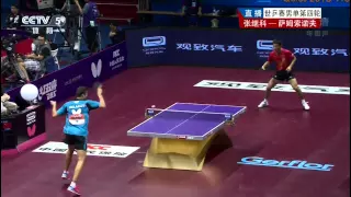 2015 WTTC (Ms-R16) ZHANG Jike - SAMSONOV Vladimir [HD50fps] [Full Match/Chinese]