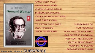 A TRIBUTE TO HEMANT KUMAR BY ANURADHA PAUDWAL & PRASUN MUKHERJEE