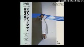 Love in the City ラブインザシティ /Fukiko Makioka 槇岡婦喜子1972