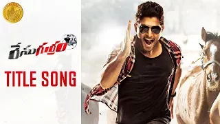 Race Gurram Video Songs | Title Song | Allu Arjun | Shruti Haasan | Saloni | Prakash Raj