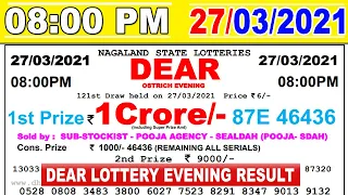 #shorts Lottery Sambad Result 8:00pm 27.03.21 DearEvening #lotterysambad #Nagalandlotterysambad 8pm