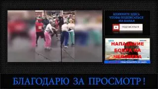 Лучшие Видео Приколы #2 за Июнь 2014 год