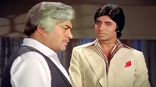 अमिताभ ने अपने नाजायज़ बाप को बनाया भिखारी : Climax | Hindi Movie | Amitabh Bachchan | Shashi Kapoor