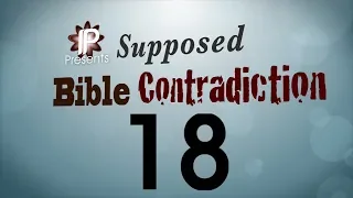 Can God do all things? - Bible Contradiction #18