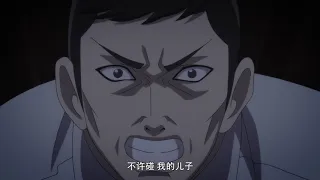 天才玩偶第10集1080p