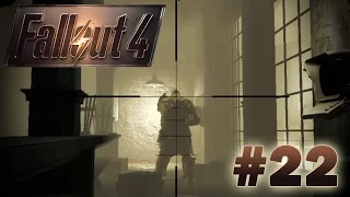 Fallout 4 Прохождение #22 - Ресторан и Пивоварня "Гвиннет"