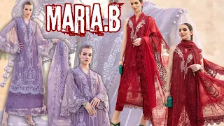 Maria.B 🔥| Unstitched Lawn ❤️| D-2401-A&B | Luxury Lawn 2024 |💯Master Replica|😍 3D Work Embroidery