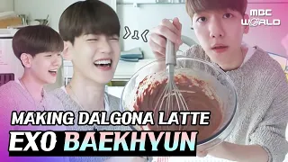 [C.C.] Making Jetty Dalgona Latte, Playing Nintendo and Tekken Game #EXO #BAEKHYUN