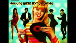 LOUBOGG SEE WHAT I MEAN GREEK GARAGE 60s