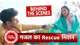 Rabb Se Hai Dua BTS: Gazal tried to give a perfect shot during the rescue scene | SBB