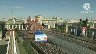 Russia Anthem | Victory Day Parade Rehearsal 2017