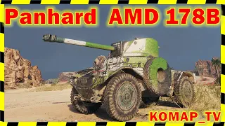 [World of Tanks] "Оранжевый" наджеб на Panhard AMD 178B.