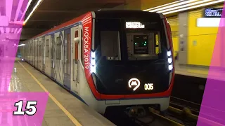 Электропоезд 81-765/766/767 "МОСКВА-2019" №05 на станции метро Нижегородская, Некрасовская линия