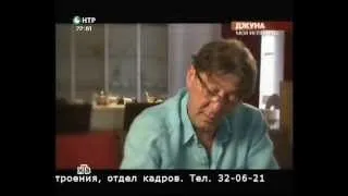 Григорий Лепс о Джуне "Моя исповедь"
