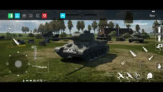 War Thunder Mobile самый лучший настройка интерфейса