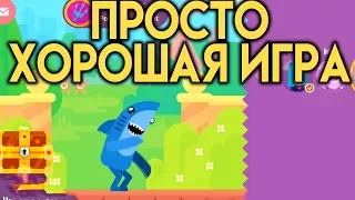 Просто Хорошая игра - BowMaster