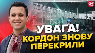 ЕКСТРЕНО: польські ФЕРМЕРИ розпочали ПРОТЕСТ! МЗС Росії ПОГРОЖУЄ Заходу. Контратака ЗСУ у Вовчанську