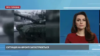 На вулицях Горлівки помітили російські танки