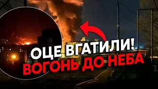 💥Срочно! Куча ВЗРЫВОВ в РФ. ГИГАНТСКИЙ ПОЖАР в Луганске. ATACMS разнесли нефтебазу. ГОРИТ газопровод