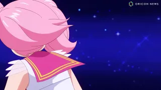 SAILOR MOON ETERNAL THE MOVIE 《PART 1》CHIBI USA