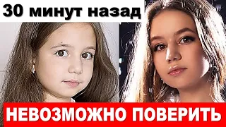 А вы помните эту большеглазую девчонку? Ей уже 20 лет. Как сегодня живет эта маленькая актриса?