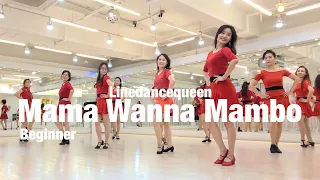 Mama Wanna Mambo Line Dance l Beginner l 마마 워나 맘보 라인댄스 l Linedancequeen