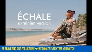 Michelle Andrade - Échale UA [Орёл и Решка]