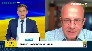 Німеччина передасть українським військовим спецтехніку для наведення переправ|FREEДОМ - UATV Channel