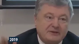 Порошенко — о пенсиях за год и за месяц до выборов