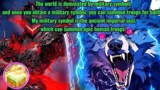 Global Military Symbols: Invincible from the ancient imperial seal onwards.