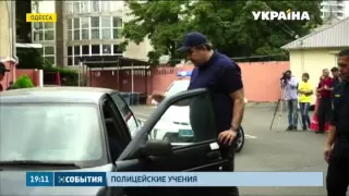 Михеил Саакашвили попробовал себя в роли полицейского