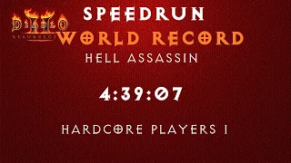 Мировой рекорд БЕЗ СМЕРТЕЙ Diablo II: Resurrected Хелл Хардкор Ассасинка