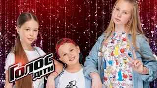 Daria, Davyd, Liza – "Promin" – The battles – Voice.Kids – season 5