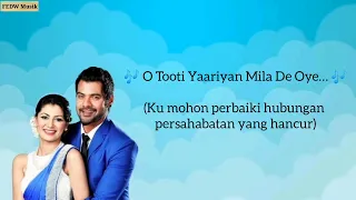 Allah Waariyan (Kumkum Bhagya/Lonceng Cinta) Lirik Dan Terjemahan