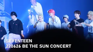 [4K] 220626 세븐틴 비더썬 콘서트 앵콜 스냅슛 우지 댄스타임 Seventeen Be The Sun Concert encore Snap Shoot