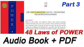 48 laws of power PART3 - Audiobook + Read along