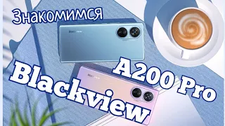 Blackview A200 Pro, Amoled, 12/256, 108MP, NFC, Helio G99, 120Hz, 66W, 5050 mAh. Знакомимся!