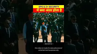 SPG security|Z+ security|SPG security|PM Modi Security Breach|PM Modi Punjab visit #shorts #trending