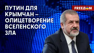 💥 Обстановка в Крыму. Как избежать "мобилизации" в ВС РФ. Интервью с Чубаровым