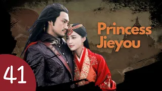 【FULL】Chinese Historical Drama  | Princess Jieyou EP 41 | TOP Chinese Romance Dramas