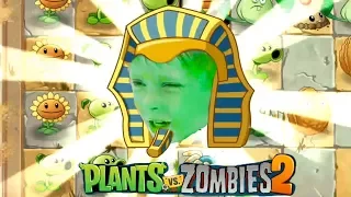 Зомби ПРОТИВ Растений 2 с Брос шоу PLANTS vs ZOMBIES 2 брос шоу геймс ОТКРЫВАЕМ НАГРАДЫ 7+