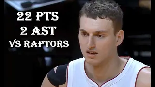 Nikola Jovic 22 Pts 5 Reb 2 Ast Toronto Raptors vs Miami Heat HIGHLIGHTS