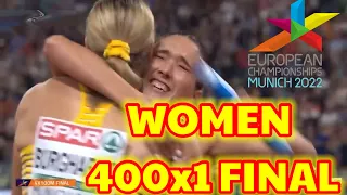 Women's 4x100 M || FINAL Uropean championship munich 2022