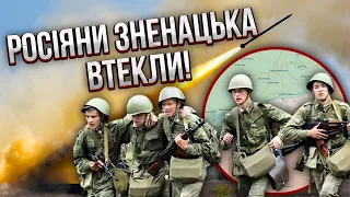 Нарешті! У ЗСУ оголосили ПРОРИВ НА ХЕРСОНЩИНІ. Злили перші відео бою. Морпіхи зайшли в нове село