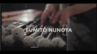 Fumito Nunoya Marimba Solo Online Concert / 布谷史人　マリンバ・ソロ　オンライン・コンサート