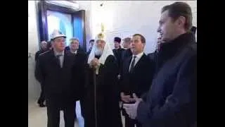 Медведев испытал счастье в монастыре